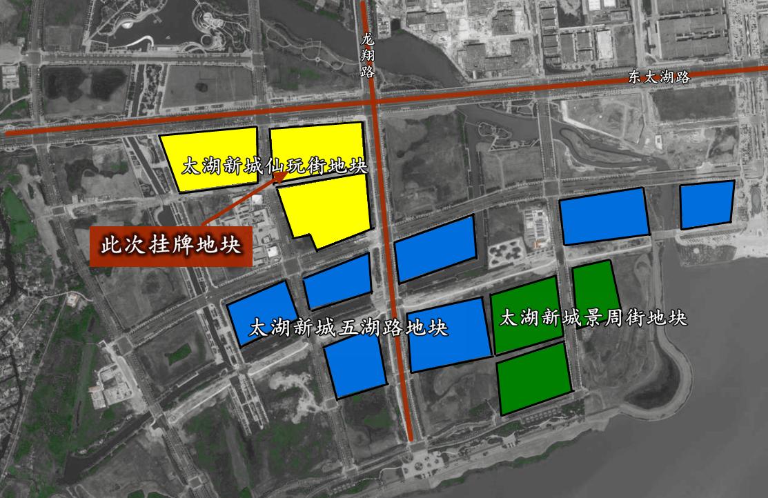 多宗土地底價成交 集中供地市場或迎“拐點”