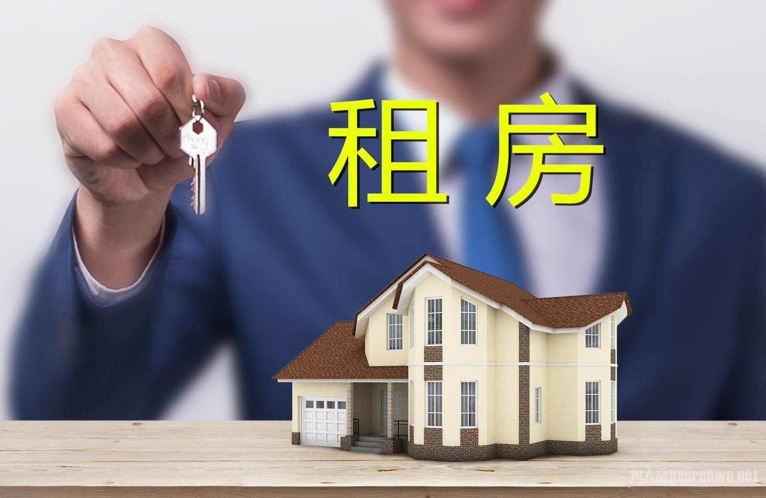 量?jī)r(jià)皆降？北京租房市場(chǎng)更冷了