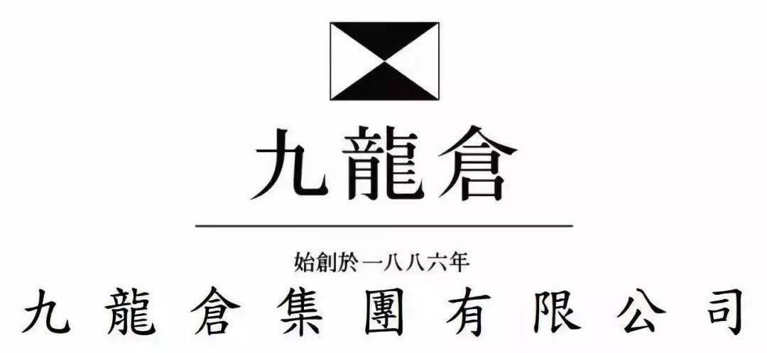 九龍倉集團：2021年實現(xiàn)收入約223.78億港元，同比增加約6.6%