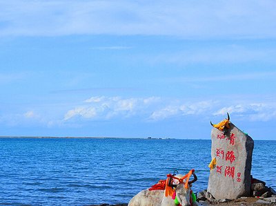 中國(guó)最大湖泊青海湖正式創(chuàng)建國(guó)家公園