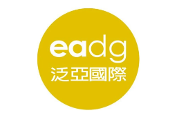 EADG泛亞國際