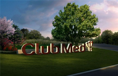 CLUB MED北戴河黃金海岸度假村景觀設計